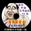 6ϺͲʹվͼѯȫ